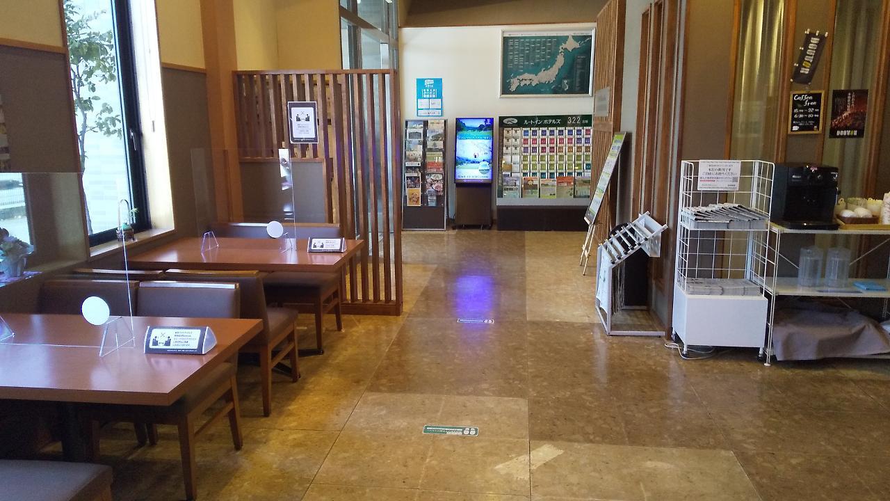 Route-inn Court Toyoshina Ekiminami Azumino